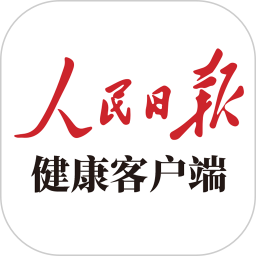 人民日报健康客户端下载-人民日报健康app下载v2.5.3 官方安卓版