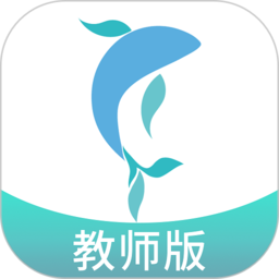 今托管教师端app下载-今托管教师端下载v2.52.1 安卓版