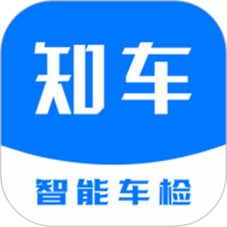 知车智检app下载-知车智检软件下载v4.3.15 安卓版
