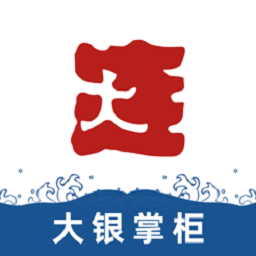 大银掌柜下载安装-大银掌柜手机app下载v2.1.10 官方安卓版