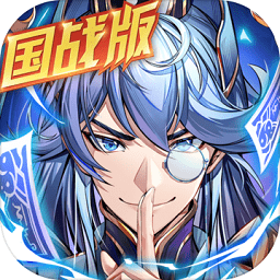 少年三国志手游官方下载-少年三国志游戏下载v10.6.0 安卓最新版