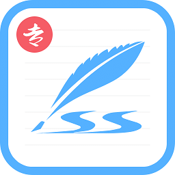艺术签名设计专业版app下载-艺术签名设计专业版下载v6.6.1 安卓版