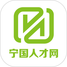 宁国人才网app下载-宁国人才网下载v2.8.17 安卓版