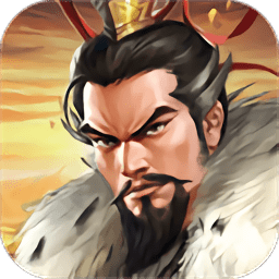 三国之乱舞手游下载-三国之乱舞最新版下载v1.0.0 安卓版