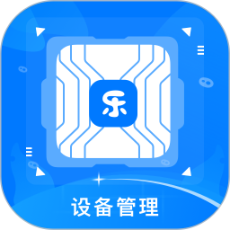 中卡设备管理app下载-中卡设备管理软件下载v1.7.9 官方安卓版
