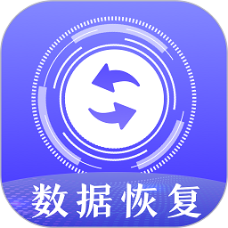 微信恢复大师app下载-微信恢复大师免费版下载v5.304 安卓版