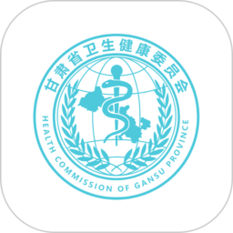 健康甘肃手机app下载安装-健康甘肃app最新版下载v2.7.3 安卓版