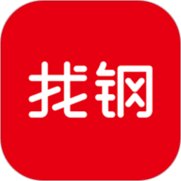 找钢网app下载-找钢网电商平台下载v3.7.0 安卓版