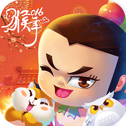葫芦兄弟游戏官方正版下载-葫芦兄弟手游下载v1.3.6 安卓版