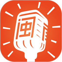 说咱闽南话app下载-说咱闽南话最新版下载v2.2.1 安卓版