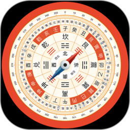 超级罗盘指南针app下载-超级罗盘指南针免费版下载v3.9 安卓版