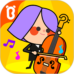 宝宝巴士音乐启蒙游戏下载-宝宝音乐启蒙app下载v9.80.00.00 安卓版
