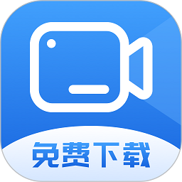 手机录屏工具软件下载-手机录屏工具app下载v1.2.6 安卓版
