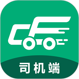 成丰货运司机端下载安装-成丰货运司机版app下载v4.10.73 安卓版