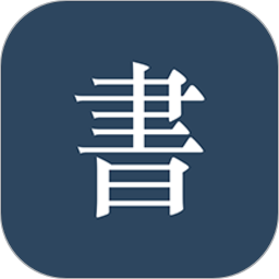 阅读记录app安卓下载-阅读记录软件下载v4.5.2 安卓版