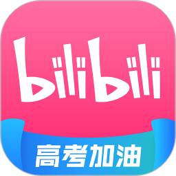 哔哩哔哩app安装下载-哔哩哔哩官方正版下载v8.15.0 安卓最新版