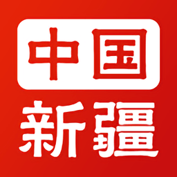 新疆政务服务app下载最新版本-新疆政务服务平台(新服办)下载v3.0.8 官方安卓版