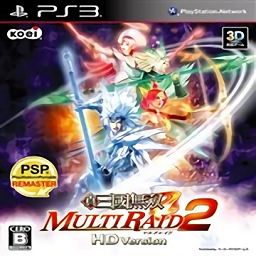 真三国无双联合作战2手机版下载-真三国无双联合作战2金手指下载v1.7.2 安卓中文版