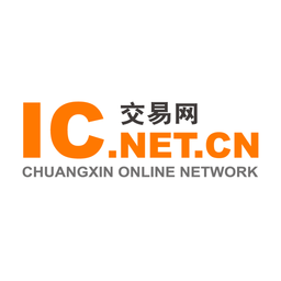 ic交易网手机版下载-ic交易网ic电子元器件交易平台下载v3.0.2 安卓版
