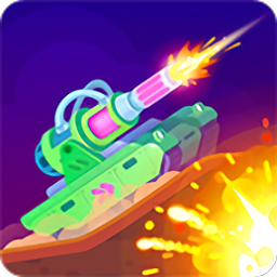 tankstars最新版安卓下载-Tank Stars中文版下载v1.7.6 官方版