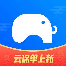 象保保app官方下载-象保保app下载v3.2.10 安卓版