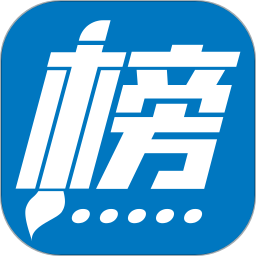 金榜路app下载-金榜路官方手机版app(志愿填报)下载v2.48 安卓版