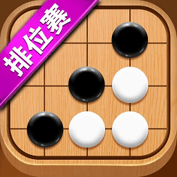 五子棋达人下载安装-五子棋达人小游戏下载v12.7.4 安卓最新版