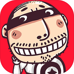 愚公移山3智叟的反击最新版下载-愚公移山3智叟的反击手游下载v1.0.200109.06 安卓版
