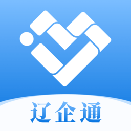 辽企通app下载-辽企通平台下载v1.3.0 安卓版