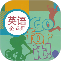 初中英语app下载安装-初中英语下载v4.0.0829 安卓版