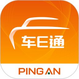 平安车e通app下载-平安车e通官方版下载v2.9.5 安卓版