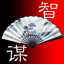 中国智谋app下载-中国智谋app最新版下载v7.6.0 官方安卓版