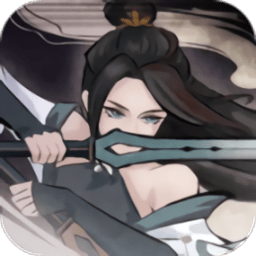 弈仙牌手游官方下载-弈仙牌游戏下载v1.0.13 安卓版