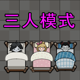 猛鬼猎梦游戏下载-猛鬼猎梦手游下载v1.1 安卓版