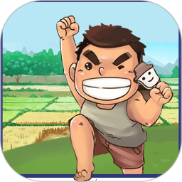 幸福农家院app下载-幸福农家院游戏下载v1.0.0 安卓版