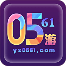 0561手游平台下载-0561手游盒子下载v3.3.4 安卓版