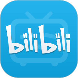 哔哩哔哩概念版最新版下载-哔哩哔哩蓝色概念版app下载v8.3.1 官方安卓版