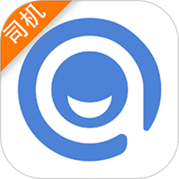 黔程出行司机app下载-黔程出行司机服务端下载v4.5.1 安卓版