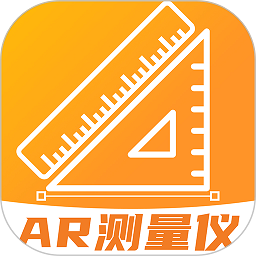 ar距离测量仪手机版下载-ar距离测量仪软件下载v1.3.0 安卓版