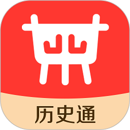 历史地图汇编app下载-历史地图汇编电子版下载v1.3 安卓版