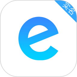 e实名app下载安装-e实名官方版下载v1.0.3.7 安卓版