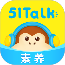 51talk无忧英语下载安装-51talk无忧英语官方app下载v6.2.3 安卓版