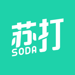 苏打校园app下载-苏打校园饮水下载v1.13.2 安卓版