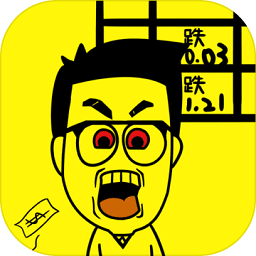 一亿小目标手游下载-一亿小目标游戏下载v2.12.12 安卓版