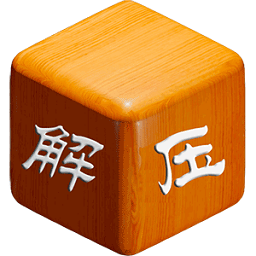 休闲解压盒子游戏下载-休闲解压盒子2022最新版下载v3.2.5 安卓版
