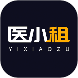 医小租app下载-医小租最新版下载v2024.09.131 安卓版