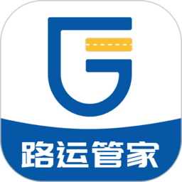 路运管家app下载-路运管家最新版下载v2.1.5 安卓版