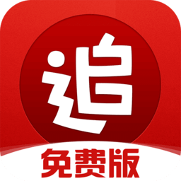 追书神器免费版下载安装-追书神器极速免费版下载v3.45.34 官方安卓版