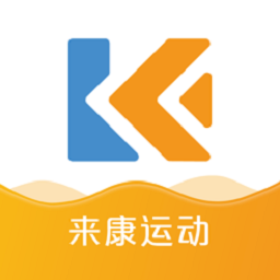 来康运动app下载-来康运动手表下载v1.6.8.4593 安卓版