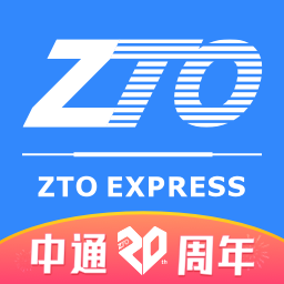 中通快递app下载安装-中通快递app最新版本下载v6.12.4 官方安卓版